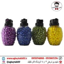 ساچمه ۵۰۰ تایی نارنجکی