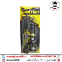 گلف وکیوم الوند