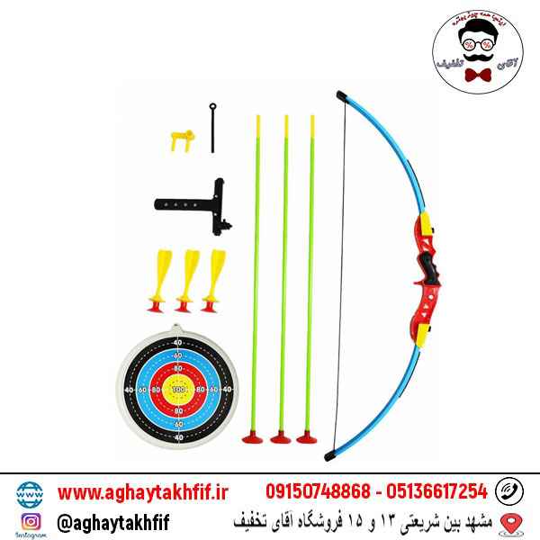 تیر و کمان با دارت کوچک