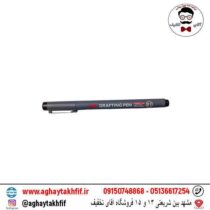 راپید طراحی اسکول مکس