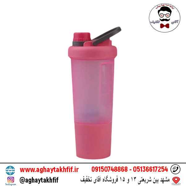 قمقمه شیکر سه تیکه