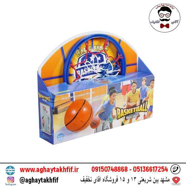بسکتبال جعبه ای پرشین