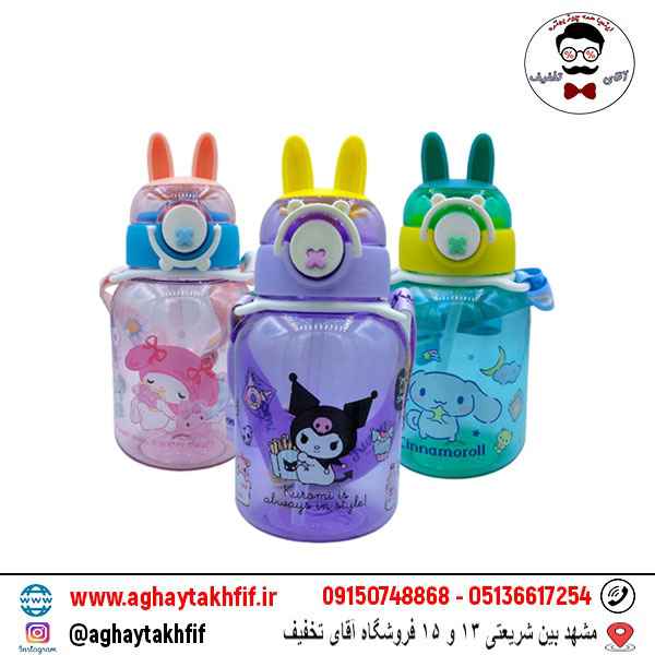 قمقمه کرومی گوش تیز