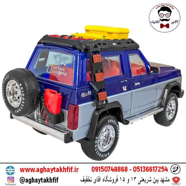 اسباب بازی پاترول وکیوم خزلی