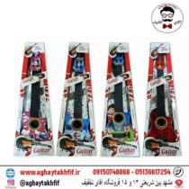 گیتار متوسط