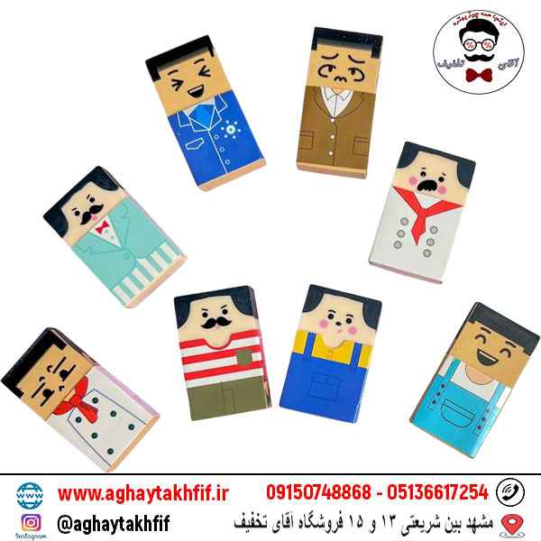 پاک کن کچل شو