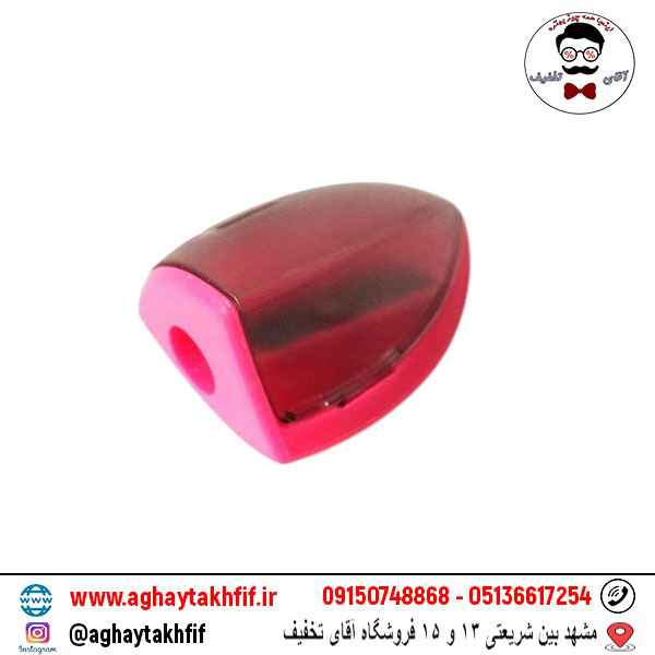 تراش ایمر مخزن دار