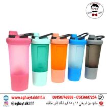 قمقمه شیکر سه تیکه