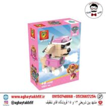 لگو سگ نگهبان