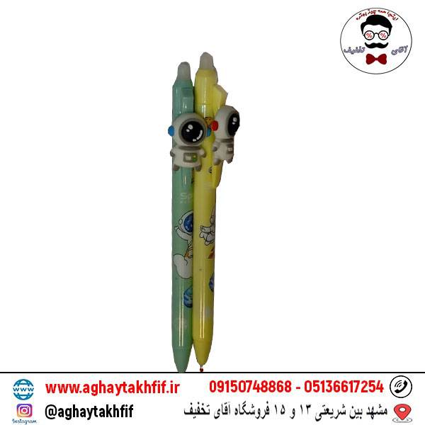 خودکار پاک کن دار فضانورد