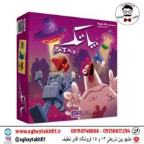 بازی فکری پاتک