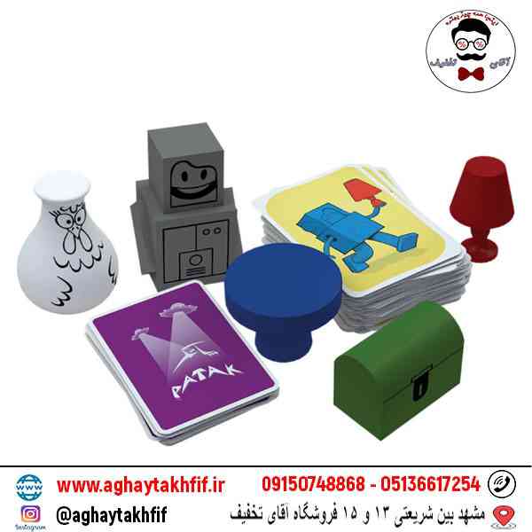 بازی فکری پاتک