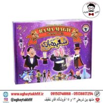 پک آموزشی شعبده بازی