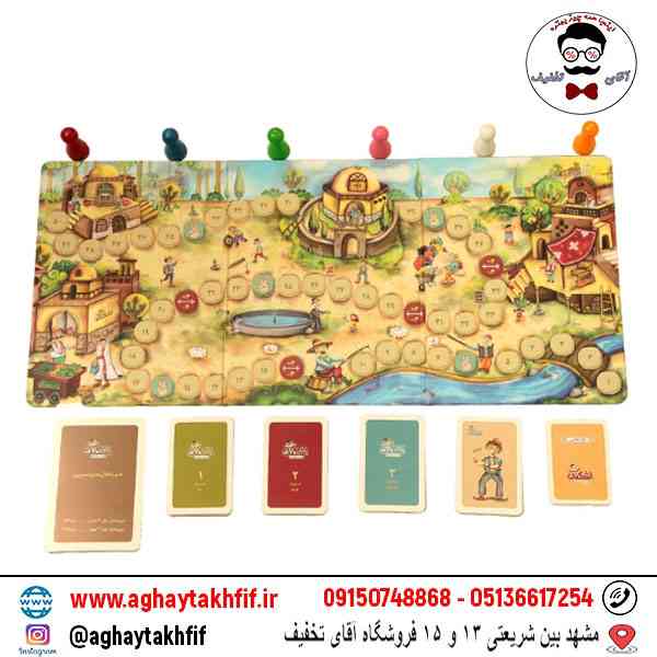 بازی فکری اشکنک