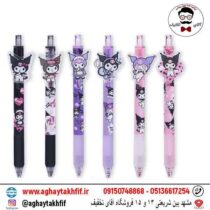 خودکار کرومی