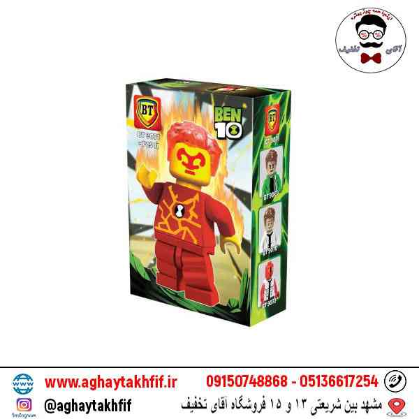 لگو شخصیت قهرمانان