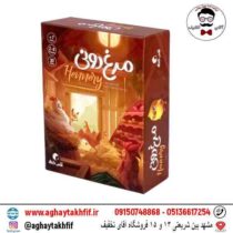 بازی مرغ دونی