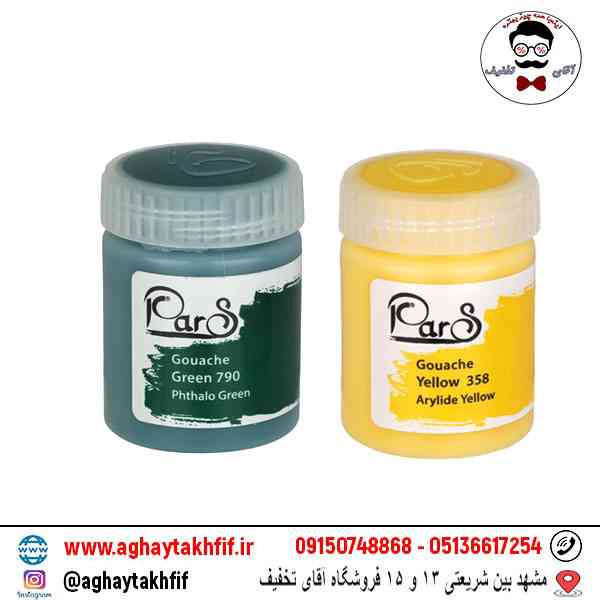 گواش تکی پارس